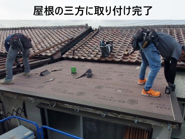 唐草　三方に取り付け完了